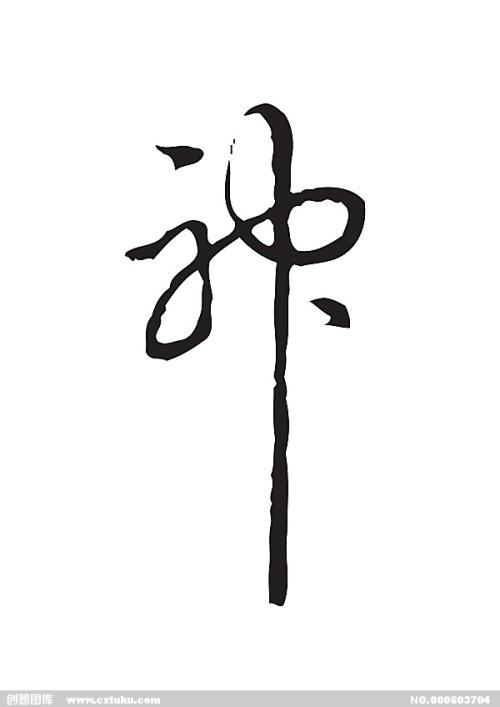 项目管理证书pmp